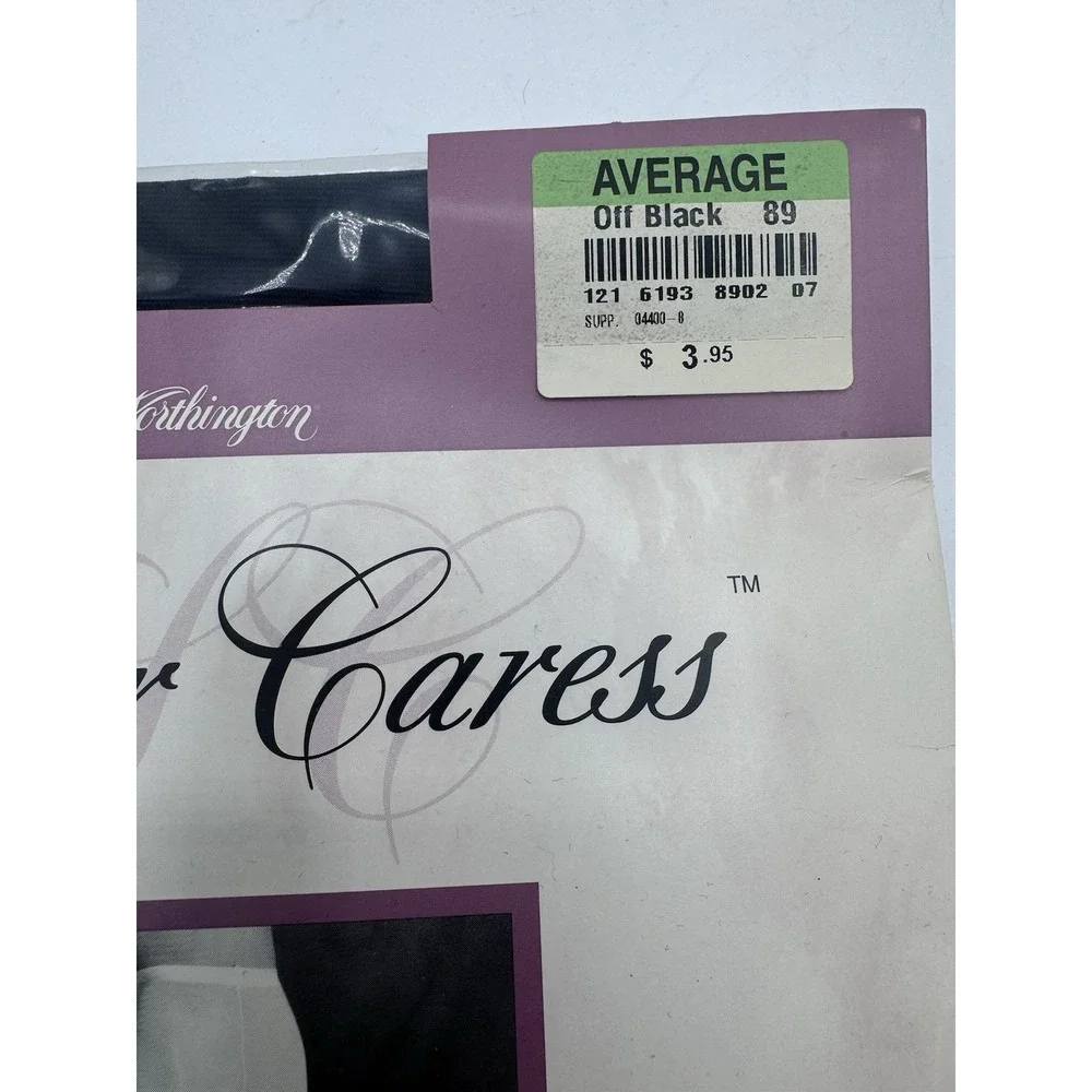 Vintage JcPenny Sheer Caress Subtle Super‎ Shapers Queen Short Off Black 87 New